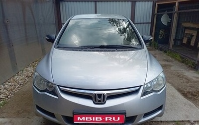 Honda Civic VIII, 2007 год, 670 000 рублей, 1 фотография