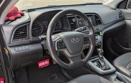 Hyundai Elantra VI рестайлинг, 2017 год, 1 700 000 рублей, 8 фотография