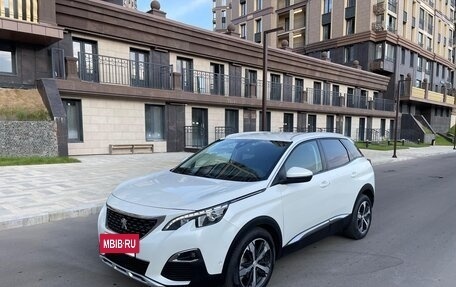 Peugeot 3008 II, 2017 год, 1 650 000 рублей, 3 фотография