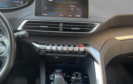 Peugeot 3008 II, 2017 год, 1 650 000 рублей, 12 фотография