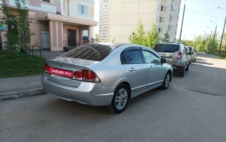 Honda Civic VIII, 2010 год, 750 000 рублей, 10 фотография