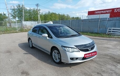 Honda Civic VIII, 2010 год, 750 000 рублей, 23 фотография