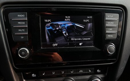 Skoda Octavia, 2013 год, 1 400 000 рублей, 6 фотография