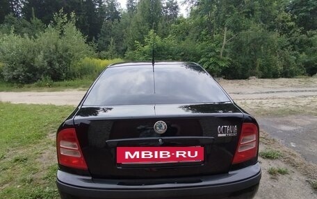 Skoda Octavia IV, 2010 год, 545 000 рублей, 2 фотография