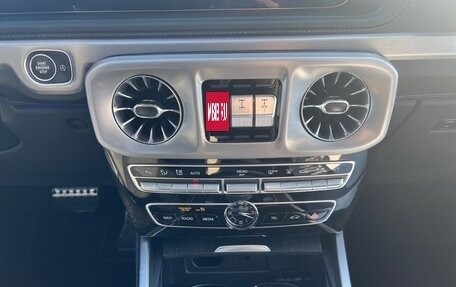 Mercedes-Benz G-Класс W463 рестайлинг _iii, 2022 год, 11 850 000 рублей, 12 фотография