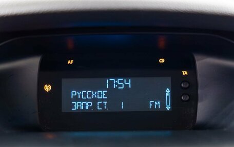 Ford Focus III, 2012 год, 778 000 рублей, 20 фотография