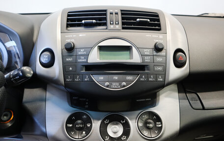 Toyota RAV4, 2006 год, 1 229 000 рублей, 13 фотография