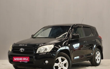 Toyota RAV4, 2006 год, 1 229 000 рублей, 3 фотография