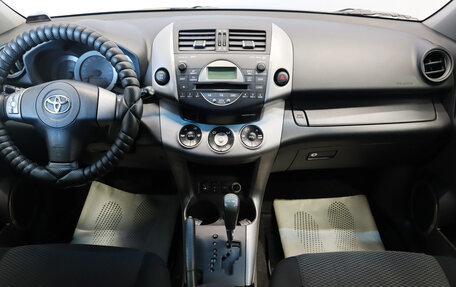 Toyota RAV4, 2006 год, 1 229 000 рублей, 14 фотография