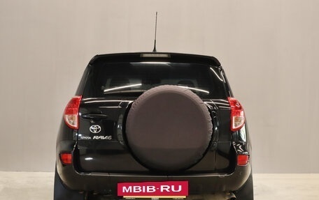 Toyota RAV4, 2006 год, 1 229 000 рублей, 5 фотография