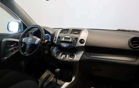 Toyota RAV4, 2006 год, 1 229 000 рублей, 15 фотография