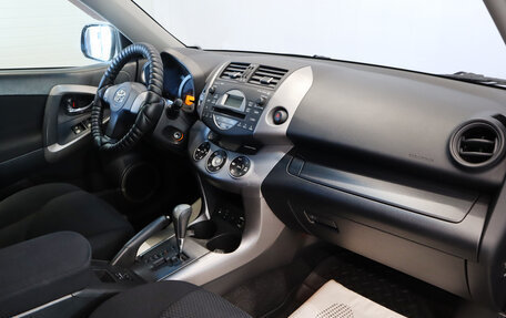 Toyota RAV4, 2006 год, 1 229 000 рублей, 16 фотография