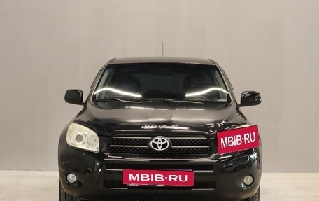 Toyota RAV4, 2006 год, 1 229 000 рублей, 4 фотография