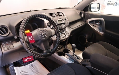 Toyota RAV4, 2006 год, 1 229 000 рублей, 18 фотография