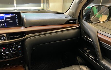 Lexus LX III, 2015 год, 6 700 000 рублей, 18 фотография