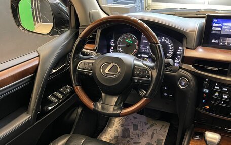 Lexus LX III, 2015 год, 6 700 000 рублей, 17 фотография