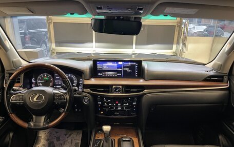 Lexus LX III, 2015 год, 6 700 000 рублей, 16 фотография