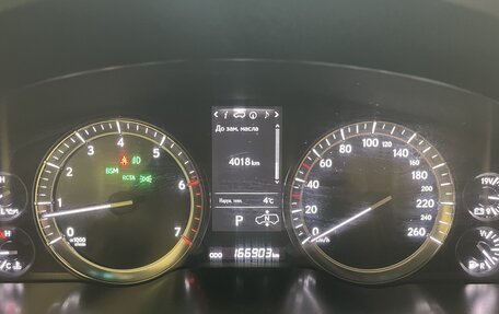 Lexus LX III, 2015 год, 6 700 000 рублей, 20 фотография