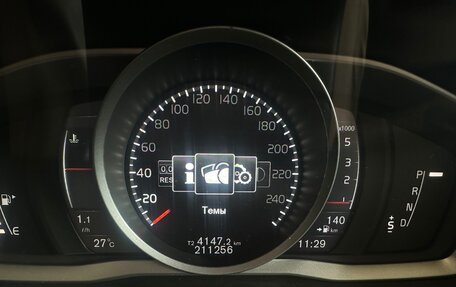 Volvo XC60 II, 2010 год, 1 680 000 рублей, 7 фотография
