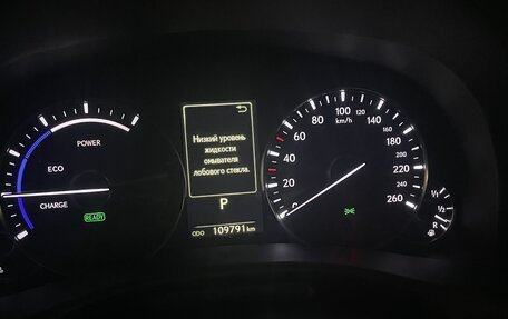 Lexus GS IV рестайлинг, 2016 год, 3 250 000 рублей, 9 фотография