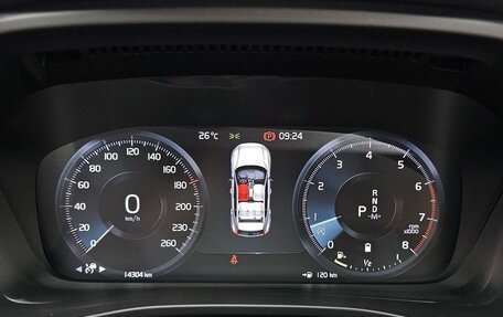 Volvo XC40 I, 2021 год, 2 820 000 рублей, 2 фотография