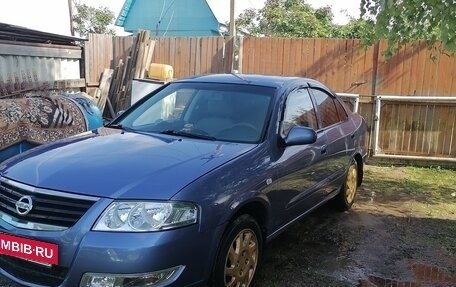 Nissan Almera Classic, 2006 год, 450 000 рублей, 5 фотография