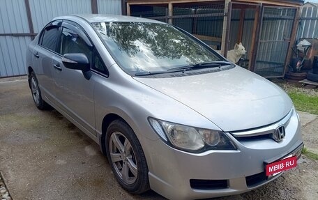 Honda Civic VIII, 2007 год, 670 000 рублей, 3 фотография