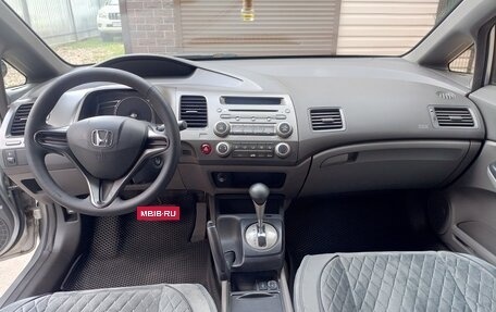 Honda Civic VIII, 2007 год, 670 000 рублей, 6 фотография