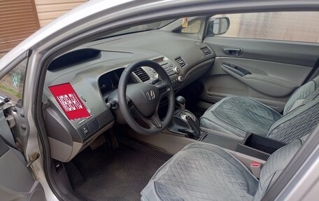 Honda Civic VIII, 2007 год, 670 000 рублей, 8 фотография