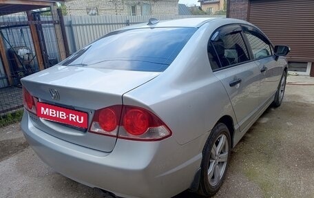 Honda Civic VIII, 2007 год, 670 000 рублей, 2 фотография