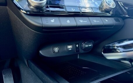 Hyundai Elantra, 2023 год, 2 390 000 рублей, 18 фотография