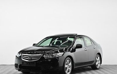 Honda Accord VIII рестайлинг, 2012 год, 1 255 000 рублей, 1 фотография