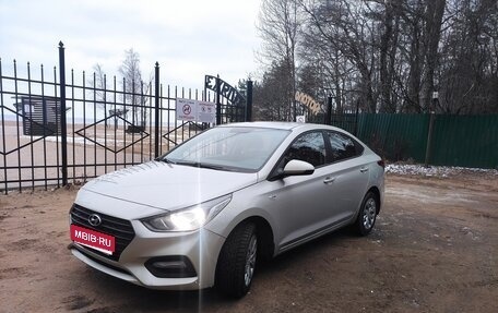 Hyundai Solaris II рестайлинг, 2019 год, 1 350 000 рублей, 1 фотография