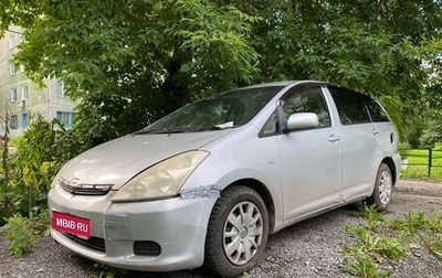 Toyota Wish II, 2005 год, 450 000 рублей, 1 фотография