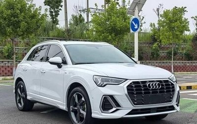 Audi Q3, 2022 год, 2 450 000 рублей, 1 фотография
