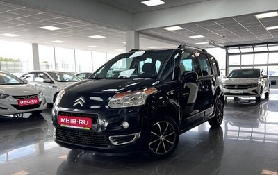 Citroen C3 Picasso I, 2012 год, 695 000 рублей, 1 фотография