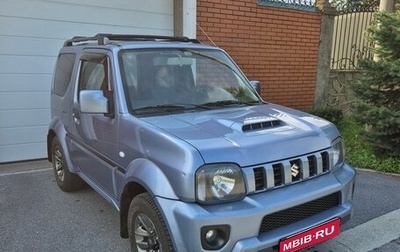 Suzuki Jimny, 2012 год, 1 400 000 рублей, 1 фотография