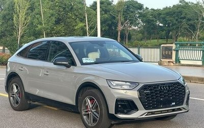 Audi Q5, 2022 год, 3 750 000 рублей, 1 фотография