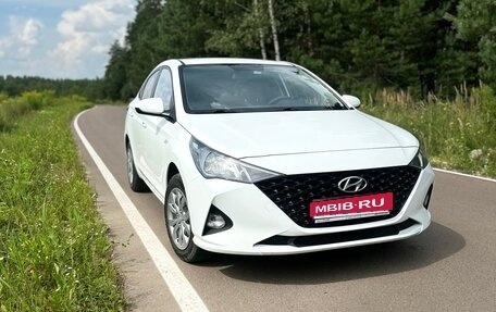 Hyundai Solaris II рестайлинг, 2020 год, 1 800 000 рублей, 1 фотография