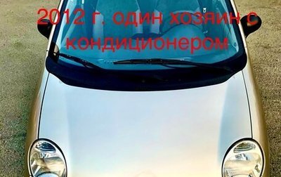 Daewoo Matiz I, 2012 год, 350 000 рублей, 1 фотография