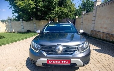 Renault Duster, 2021 год, 2 000 000 рублей, 1 фотография