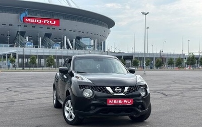 Nissan Juke II, 2018 год, 1 600 000 рублей, 1 фотография