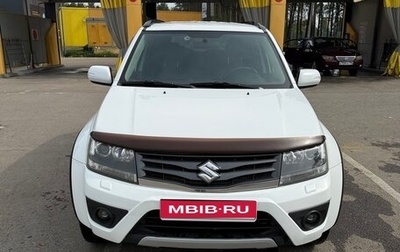 Suzuki Grand Vitara, 2014 год, 1 500 000 рублей, 1 фотография
