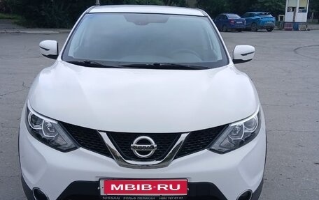 Nissan Qashqai, 2016 год, 1 657 000 рублей, 1 фотография