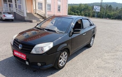 Geely MK I рестайлинг, 2011 год, 150 000 рублей, 1 фотография