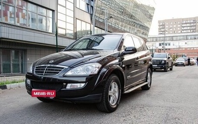 SsangYong Kyron I, 2012 год, 950 000 рублей, 1 фотография