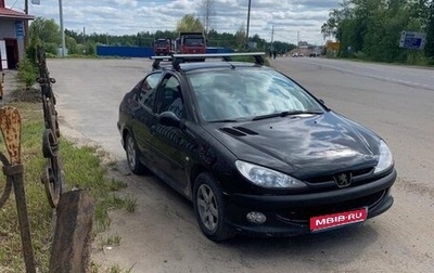 Peugeot 206, 2007 год, 210 000 рублей, 1 фотография