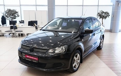 Volkswagen Polo VI (EU Market), 2011 год, 510 000 рублей, 1 фотография
