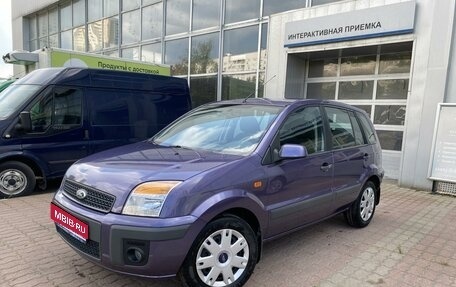 Ford Fusion I, 2007 год, 785 000 рублей, 1 фотография