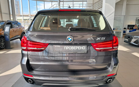 BMW X5, 2015 год, 3 553 000 рублей, 6 фотография